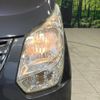 suzuki wagon-r 2013 -SUZUKI--Wagon R DBA-MH34S--MH34S-223717---SUZUKI--Wagon R DBA-MH34S--MH34S-223717- image 13