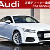 audi tt 2017 -AUDI 【岡山 301ﾎ6773】--Audi TT FVCJS--H1020711---AUDI 【岡山 301ﾎ6773】--Audi TT FVCJS--H1020711- image 1