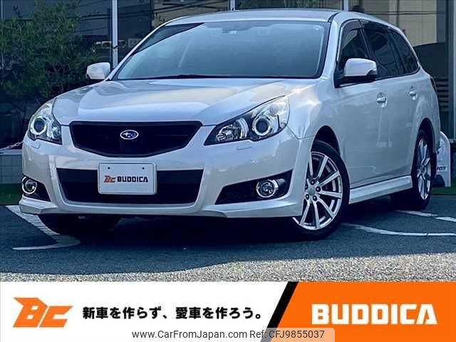 subaru legacy-touring-wagon 2012 -SUBARU--Legacy Wagon DBA-BR9--BR9-073244---SUBARU--Legacy Wagon DBA-BR9--BR9-073244- image 1