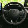 toyota corolla-touring-wagon 2022 CFJ1742518 image 15