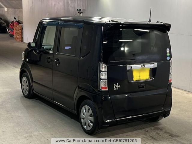 honda n-box-plus 2013 -HONDA 【福岡 582ね8473】--N BOX + JF1-3012213---HONDA 【福岡 582ね8473】--N BOX + JF1-3012213- image 2