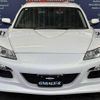 mazda rx-8 2008 quick_quick_ABA-SE3P_SE3P-301704 image 19