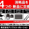 toyota hilux-sports-pick-up 2003 CFJ1733272 image 56