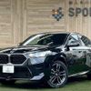 bmw x2 2024 quick_quick_3BA-42GM20_WBA42GM0205027442 image 1