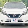 nissan note 2018 -NISSAN--Note DAA-HE12--HE12-168381---NISSAN--Note DAA-HE12--HE12-168381- image 15