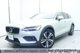 volvo v60 2021 CFJ1537917