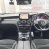 mercedes-benz glc-class 2016 CFJ1882171 image 2