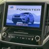 subaru forester 2021 quick_quick_5AA-SKE_SKE-054744 image 9