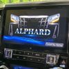 toyota alphard 2020 -TOYOTA--Alphard DBA-AGH30W--AGH30-0292822---TOYOTA--Alphard DBA-AGH30W--AGH30-0292822- image 5