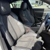 peugeot 508 2021 CFJ1776717 image 11