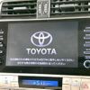 toyota land-cruiser-prado 2023 -TOYOTA--Land Cruiser Prado 3BA-TRJ150W--TRJ150-0167581---TOYOTA--Land Cruiser Prado 3BA-TRJ150W--TRJ150-0167581- image 4