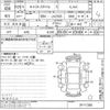 daihatsu cast 2017 -DAIHATSU--Cast LA250S-0111390---DAIHATSU--Cast LA250S-0111390- image 3