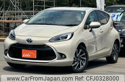 toyota aqua 2023 -TOYOTA 【千葉 】--AQUA MXPK11--2105916---TOYOTA 【千葉 】--AQUA MXPK11--2105916-