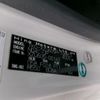 hino dutro 2017 GOO_NET_EXCHANGE_0702161A30250602W001 image 39