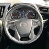 toyota vellfire 2016 -TOYOTA--Vellfire DBA-AGH30W--AGH30-0102382---TOYOTA--Vellfire DBA-AGH30W--AGH30-0102382- image 13