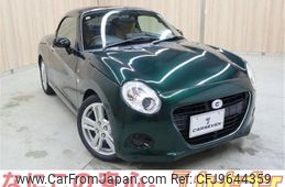 daihatsu copen 2016 -DAIHATSU--Copen DBA-LA400K--LA400K-0016263---DAIHATSU--Copen DBA-LA400K--LA400K-0016263-