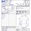 toyota aqua 2013 -TOYOTA 【名変中 】--AQUA NHP10--2197827---TOYOTA 【名変中 】--AQUA NHP10--2197827- image 3