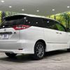 toyota estima-hybrid 2016 quick_quick_AHR20W_AHR20-7088361 image 18