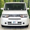 nissan cube 2013 -NISSAN--Cube DBA-Z12--Z12-266532---NISSAN--Cube DBA-Z12--Z12-266532- image 14