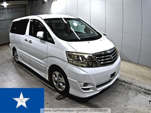 toyota alphard 2008 -TOYOTA--Alphard ANH10W--ANH10-0201653---TOYOTA--Alphard ANH10W--ANH10-0201653- image 1