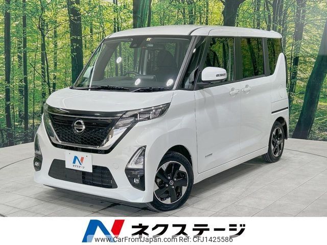 nissan roox 2020 -NISSAN--Roox 5AA-B44A--B44A-0000647---NISSAN--Roox 5AA-B44A--B44A-0000647- image 1