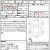 honda n-wgn 2014 quick_quick_DBA-JH1_JH1-2025134 image 21