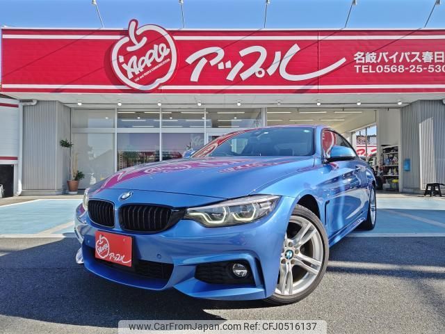 bmw 4-series 2018 quick_quick_DBA-4N20_WBA4S32040AG13839 image 1