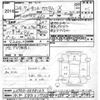 daihatsu tanto 2012 -DAIHATSU 【水戸 583ｺ1724】--Tanto L375S-0558163---DAIHATSU 【水戸 583ｺ1724】--Tanto L375S-0558163- image 3