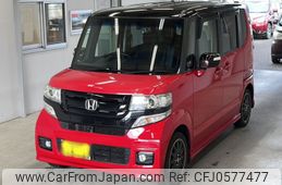 honda n-box 2015 -HONDA 【北九州 580め8462】--N BOX JF1-2408133---HONDA 【北九州 580め8462】--N BOX JF1-2408133-