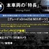 bmw x3 2020 CFJ1570170 image 2