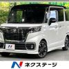 suzuki spacia 2020 CFJ1853239 image 1