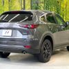 mazda cx-5 2023 CFJ1793278 image 17