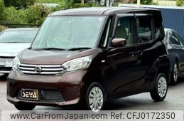 nissan dayz-roox 2014 -NISSAN 【名変中 】--DAYZ Roox B21A--0070676---NISSAN 【名変中 】--DAYZ Roox B21A--0070676-