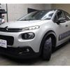 citroen c3 2019 -CITROEN--Citroen C3 ABA-B6HN01--VF7SXHNZTJT700043---CITROEN--Citroen C3 ABA-B6HN01--VF7SXHNZTJT700043- image 6