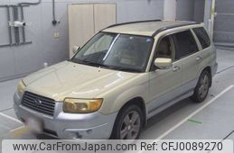 subaru forester 2005 -SUBARU--Forester SG5-086925---SUBARU--Forester SG5-086925-