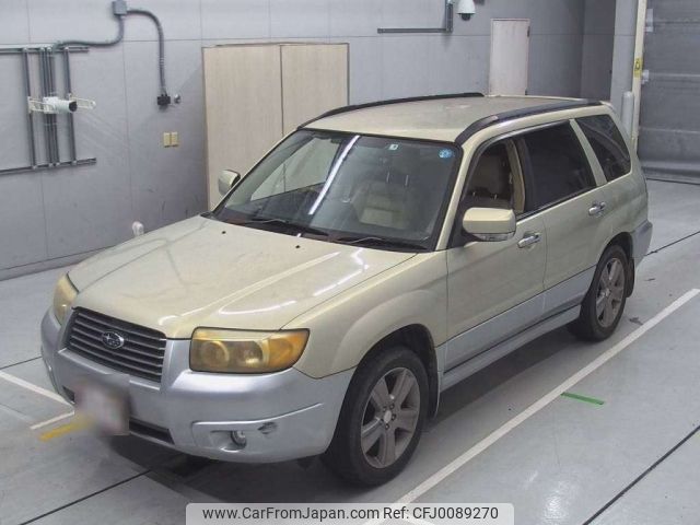 subaru forester 2005 -SUBARU--Forester SG5-086925---SUBARU--Forester SG5-086925- image 1