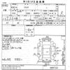 toyota aqua 2018 CFJ1829373 image 3