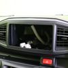 daihatsu mira-e-s 2024 CFJ1655693 image 4