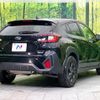 subaru subaru-others 2023 quick_quick_GUE_GUE-006891 image 18