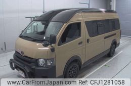toyota hiace-van 2007 -TOYOTA--Hiace Van TRH221K-0008415---TOYOTA--Hiace Van TRH221K-0008415-