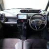 daihatsu tanto 2019 -DAIHATSU--Tanto 5BA-LA650S--LA650S-0051959---DAIHATSU--Tanto 5BA-LA650S--LA650S-0051959- image 2