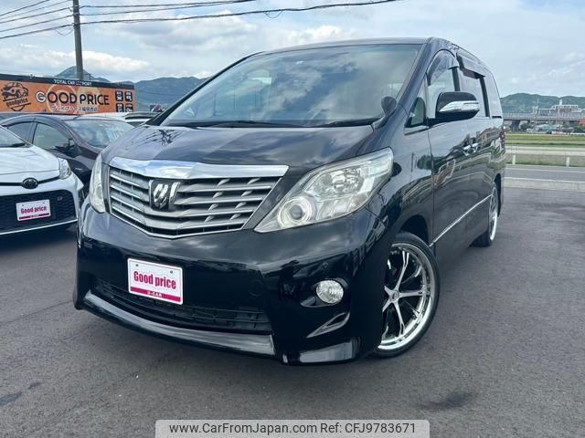 toyota alphard 2010 quick_quick_DBA-ANH20W_ANH20W-8097819 image 1