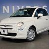 fiat 500 2021 -FIAT--Fiat 500 3BA-31212--ZFABF1BG2NJF47855---FIAT--Fiat 500 3BA-31212--ZFABF1BG2NJF47855- image 9