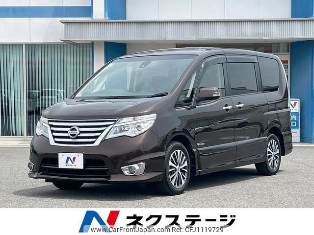 nissan serena 2015 quick_quick_HFC26_HFC26-284452 image 1