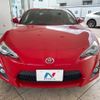 toyota 86 2015 CFJ1848099 image 15