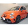 fiat fiat-others 2024 -FIAT--Fiat 3BA-31214T--ZFABF12H4RJJ77***---FIAT--Fiat 3BA-31214T--ZFABF12H4RJJ77***- image 9
