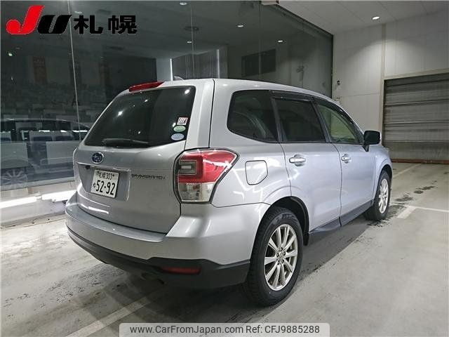 subaru forester 2018 -SUBARU 【札幌 303ﾈ5292】--Forester SJ5--121221---SUBARU 【札幌 303ﾈ5292】--Forester SJ5--121221- image 2