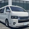 toyota hiace-van 2020 -TOYOTA--Hiace Van CBF-TRH211K--TRH211-8008319---TOYOTA--Hiace Van CBF-TRH211K--TRH211-8008319- image 1