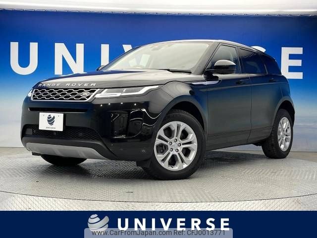 land-rover range-rover 2021 -ROVER--Range Rover 3CA-LZ2NB--SALZA2AN6MH139821---ROVER--Range Rover 3CA-LZ2NB--SALZA2AN6MH139821- image 1