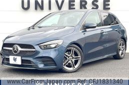mercedes-benz b-class 2020 CFJ1831340